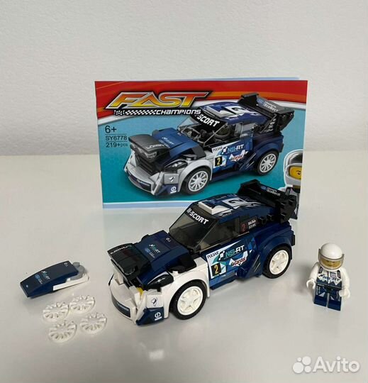 Конструкторы Fast Champions - аналоги Лего