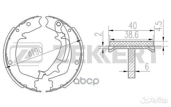 Колодки торм. бараб. задн. Hyundai Elantra IV 0