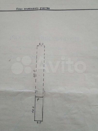 2-к. квартира, 45 м², 1/1 эт.