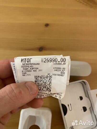 Беспроводные наушники sony wf 1000xm4