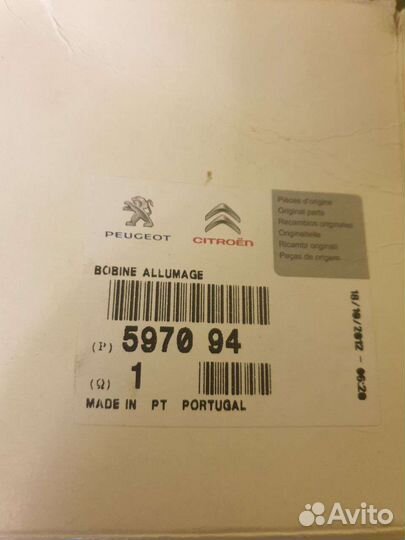 Катушка зажигания Peugeot-Citroen 597094