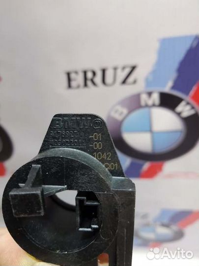 Блок иммобилайзера Bmw F10 седан N47D20C 2011