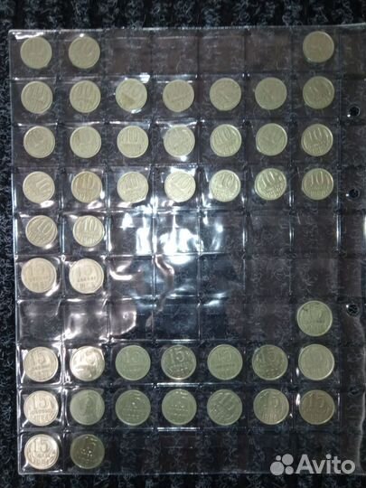 Монеты СССР