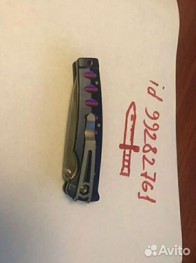 Нож mcusta MC-0043C