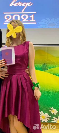 Вечернее платье 46 размера