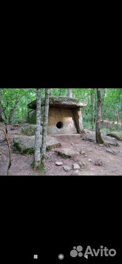 Джиппинг Газ 66