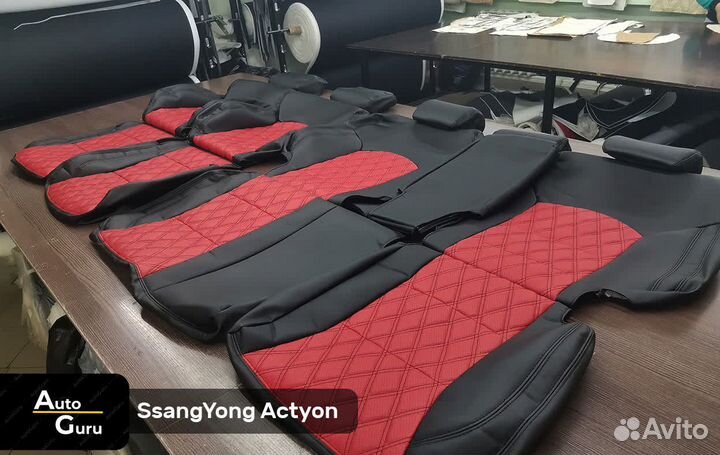 Авточехлы каркасные на SsangYong Actyon