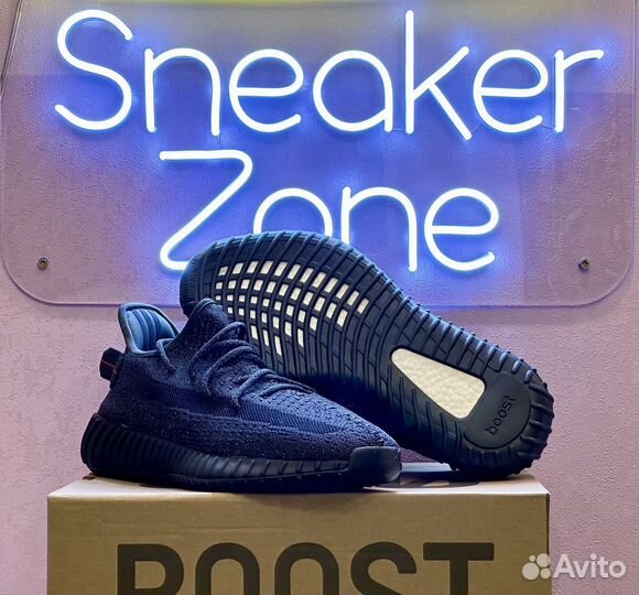 Кроссовки adidas yeezy boost 350