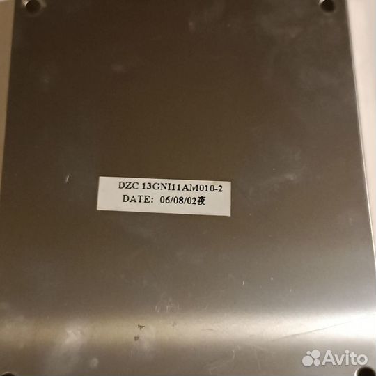 Салазки HDD Asus M51V M50 Z53 F3T F3K F3J F3M X70