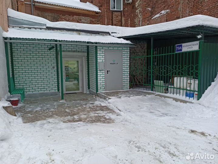 Средство от насекомых 