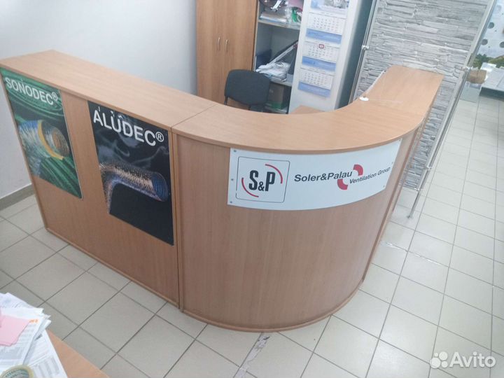 Стойка ресепшен бу