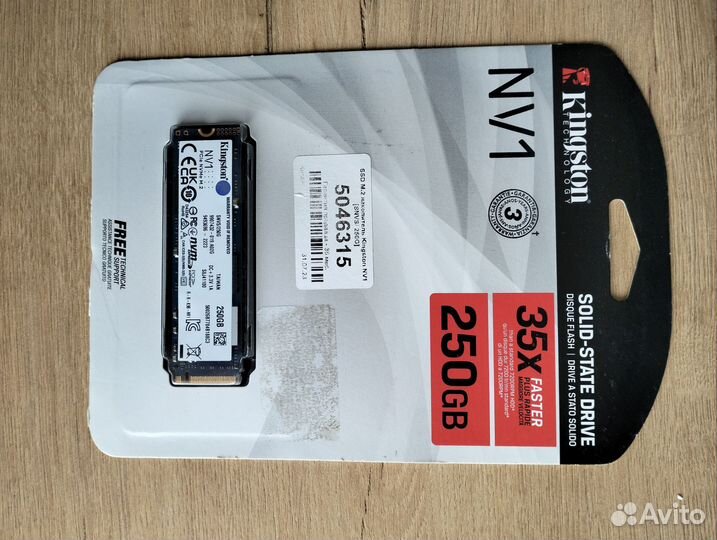 Ssd накопитель