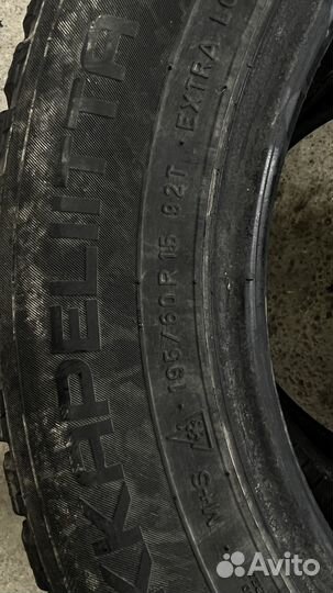 Nokian Tyres Hakkapeliitta 8 195/60 R15 29K