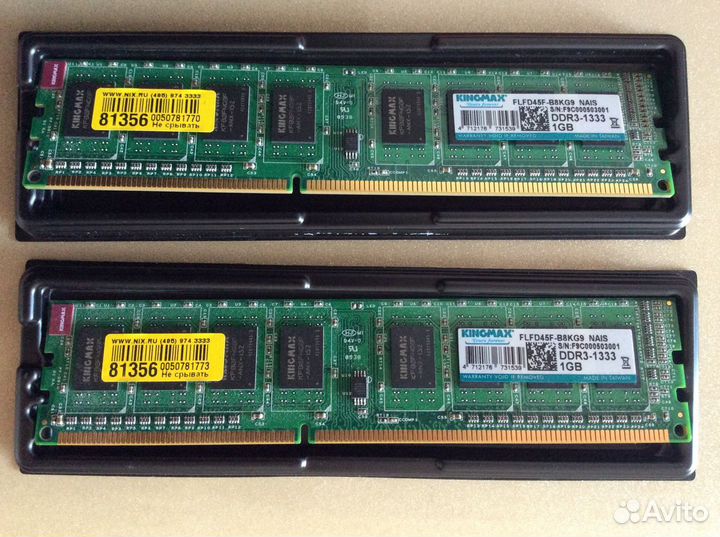 Kingmax DDR-III 1333 мгц dimm 2Gb KIT 2x1Gb