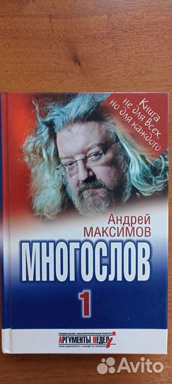 Книги деловые публицистика хобби