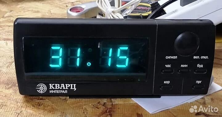 Электронные часы СССР