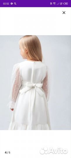 Платье для девочки 110-116