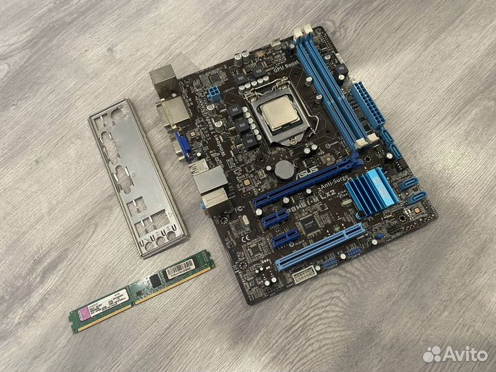 Комплект Intel i5-2500/2 GB/Intel HD Graphics