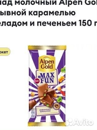 Книги ветеринария