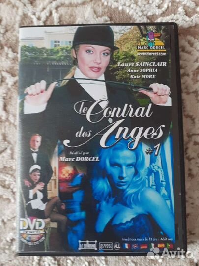 Эротика двд