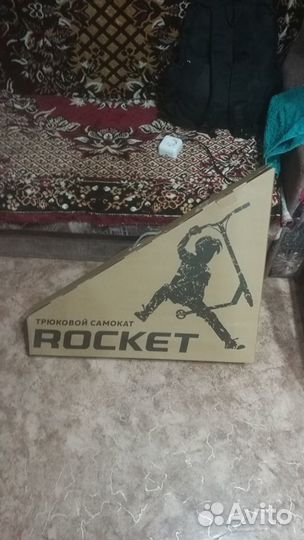 Трюковой самокат Rocket