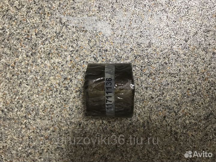 Втулка передней стрелы volvo 11711136 Россия