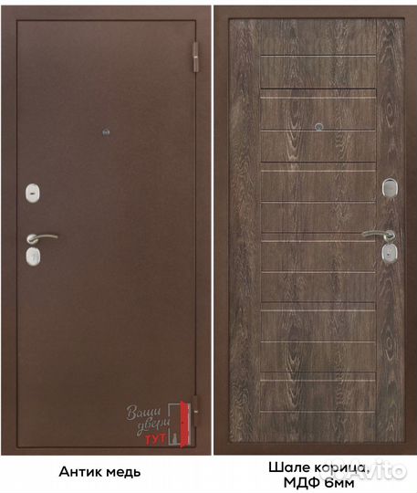 Входная дверь Тайгер Хит