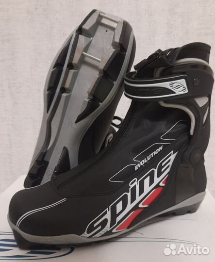 Лыжные ботинки SNS Pilot