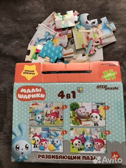 Сортер, пазлы,мозаика, лото, карточки, книги