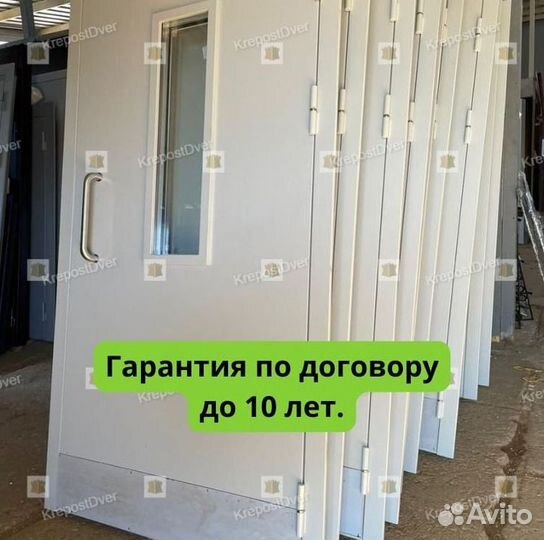 Дверь противопожарная