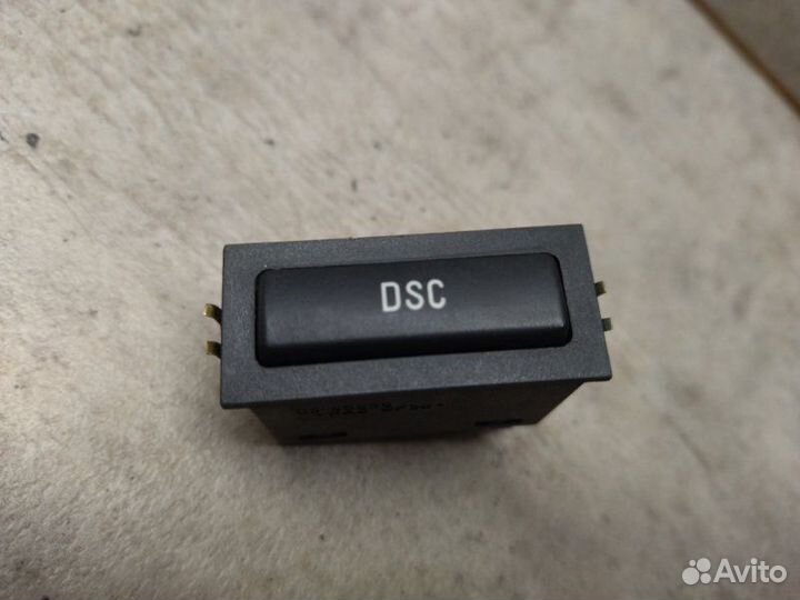 Кнопка Bmw 7 E38 2000