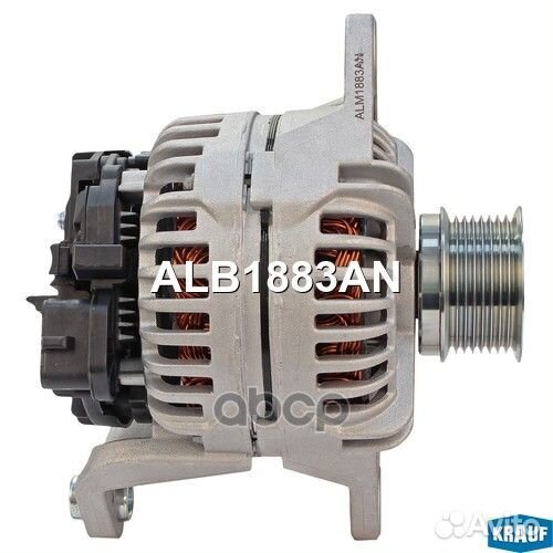 Генератор ALB1883AN Krauf