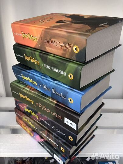 Книги Гарри Поттер Росмэн