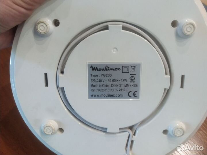 Йогуртница moulinex