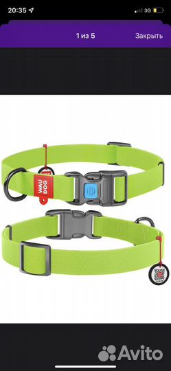 Ошейник wau dog для собак