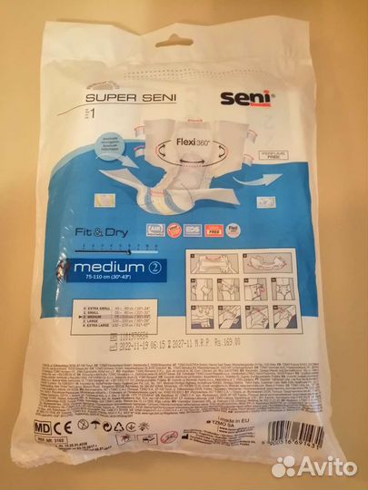 Памперсы для взрослых seni