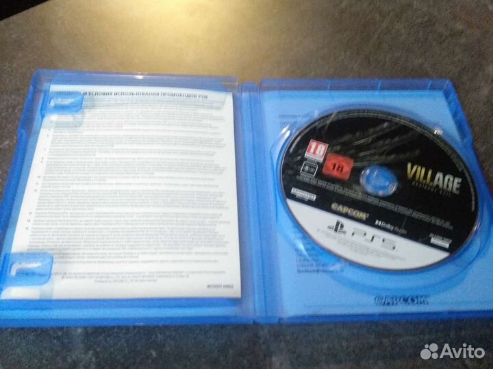 Resibent evil village ps5