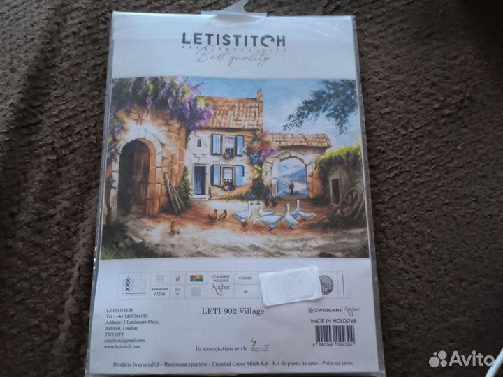 Letistitch 902 village