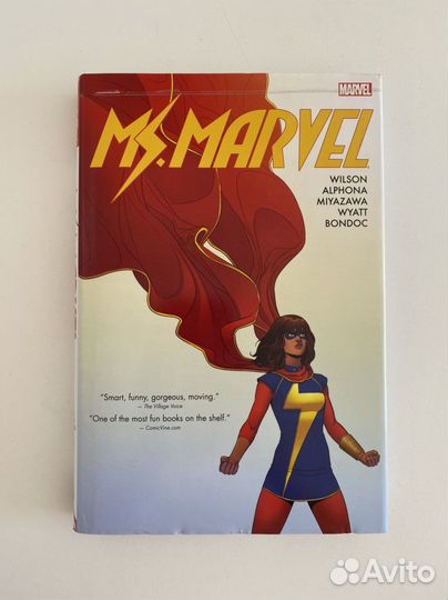 Ms Marvel Omnibus