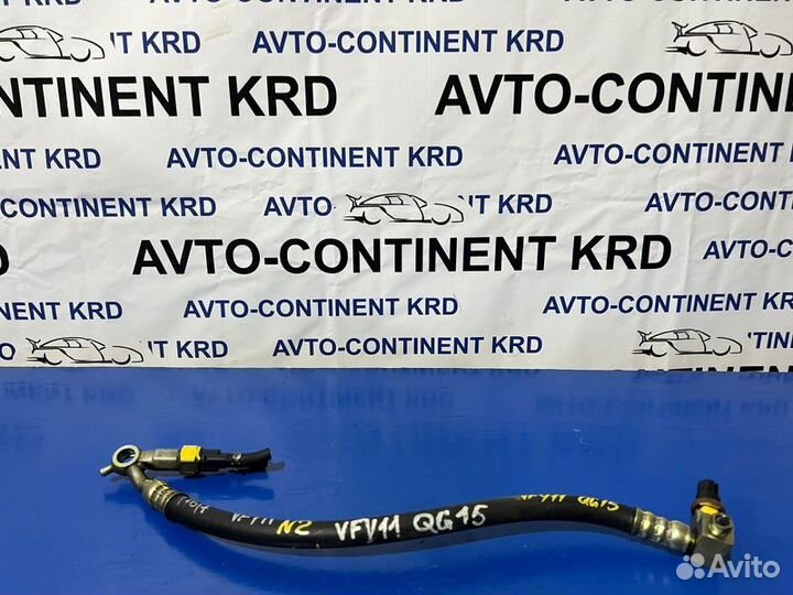 Шланг гидроусилителя Nissan Ad VFY11 QG15