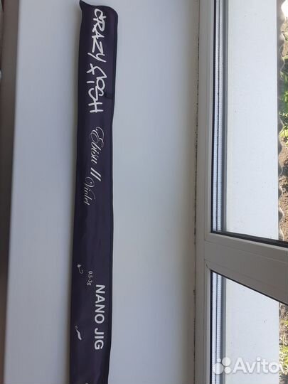 Спиннинг Crazy Fish