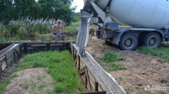 Бетон доставка