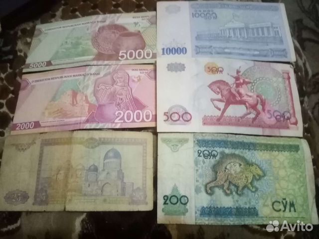 Набор банкнот. Узбекистан. лот 1