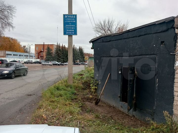 Гараж, 18 м²