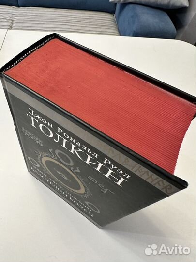 Властелин колец трилогия