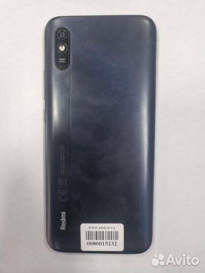 Xiaomi Redmi 9A, 2/32 ГБ