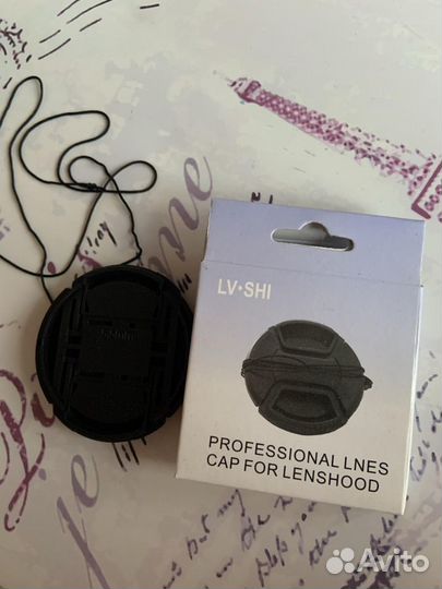 Крышка для объектива 55 мм