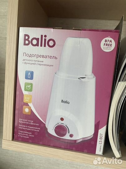 Подогреватель