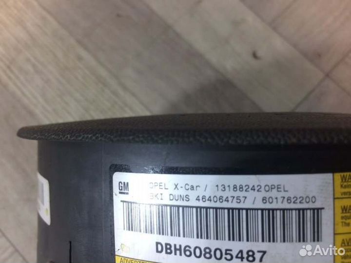 Подушка безопасности в руль Opel Meriva A 2010