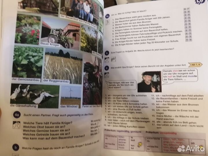 Немецкий язык Das neue Deutschmobil 2 (A2)